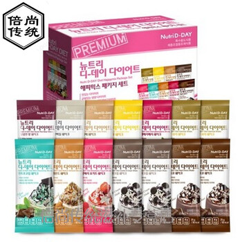 韩国直发nutrid Day代餐奶昔薄荷可可草莓核桃杏仁樱桃香草拿铁味牛奶蛋白质14条 图片价格品牌报价 京东