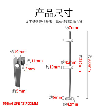 索厉 显卡支架/显卡千斤顶/支撑架/全铝材质底部带磁铁/任意调整固定段/银色/SL-XK09