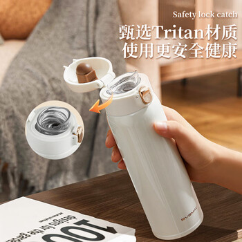 宝威玛（BVGMAV）保温杯男女士学生316不锈钢小容量水杯子高档便携直饮弹盖随身杯