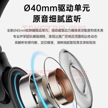 得胜(TAKSTAR)PRO 82 头戴式监听有线耳机柔软舒适三段低音调节声音还原度高电脑录音棚DJ现场 1只黑色 得胜(TAKSTAR)PRO 82 头戴式监听有线耳机柔软舒适三段低音调节声音还原度高电脑录音棚DJ现场 1只黑色