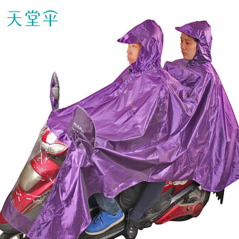 天堂 户外骑行雨衣雨披双人连体加厚牛津布电瓶车摩托车雨披 均码紫兰