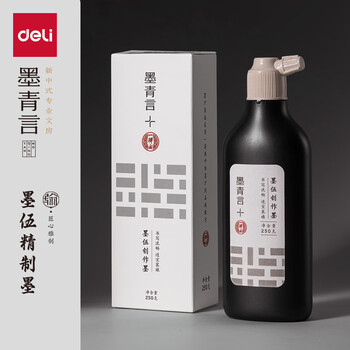 得力(deli)墨伍精制墨汁250g一得阁联名 初学者学生练习毛笔字墨水文房国画墨汁书法专用楷书黑色开学用品 得力(deli)墨伍精制墨汁250g一得阁联名 初学者学生练习毛笔字墨水文房国画墨汁书法专用楷书黑色开学用品