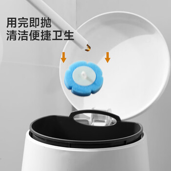 美丽雅一次性马桶刷替换头24个钩式刷头洗厕所卫生间自带清洁液即用即抛