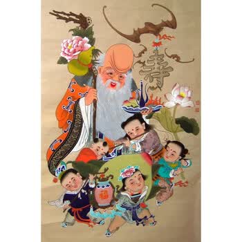寿比南山海报老寿星祝寿图大幅寿星百寿图福寿图墙画中堂装饰挂画034