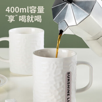 美厨（maxcook）陶瓷马克杯 水杯家用泡茶杯办公室咖啡早餐杯子400ml 绿色MCH5909