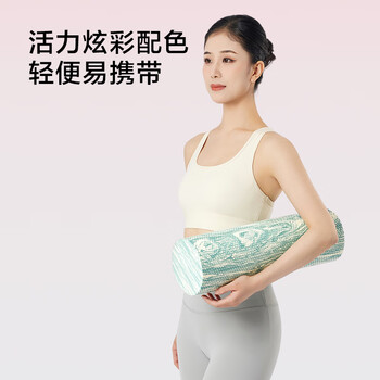 京东京造 实心浮点泡沫轴滚轴放松肌肉瑜伽柱按摩滚轴健身训练辅助瑜伽柱