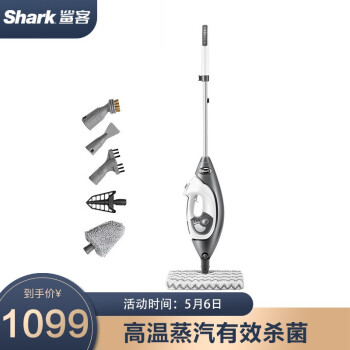 sharkT8|独家剖析Shark鲨客蒸汽拖把哪款比较用？家用最合适选择哪款好？