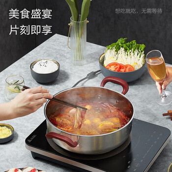 美的电磁炉家用3500W大功率商用饭店食堂防水爆炒 CL35W7-001