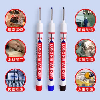 递乐长头记号笔油性划线笔瓷砖木工专用工地特记号笔加长深孔细画线防水防油标记笔 XN-317蓝色3支