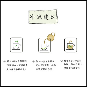羽信蒙顶甘露四川明前绿茶茶叶特一级蒙顶山茶高山茶自已喝罐装半斤
