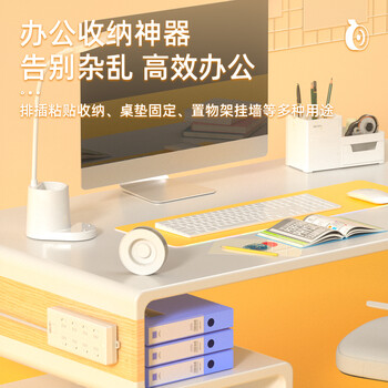 得力(deli)强力纳米胶带无痕双面胶透明胶 30mm*3m 升级防尘泡壳 车用家用 水洗可重复使用 1卷 33601 得力(deli)强力纳米胶带无痕双面胶透明胶 30mm*3m 升级防尘泡壳 车用家用 水洗可重复使用 1卷 33601