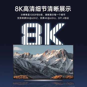 佳翼(JEYI)USB4全功能线 双头Type-C数据线40G高速传输240W快充安卓手机充电线笔记本视频线 0.5米 佳翼(JEYI)USB4全功能线 双头Type-C数据线40G高速传输240W快充安卓手机充电线笔记本视频线 0.5米