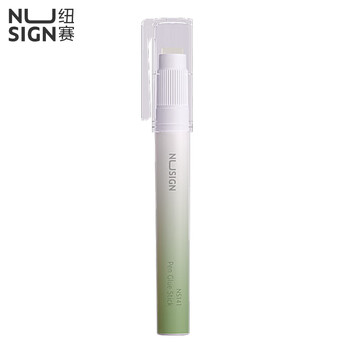 得力固体胶棒高粘度无甲醛ACR果冻胶棒儿童手工笔型棒棒胶高颜值办公用品 苔原绿NS141