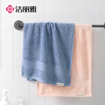 洁丽雅A类纯棉毛巾 4条新疆纯棉柔软不易掉毛洗脸洗澡家用吸水加厚