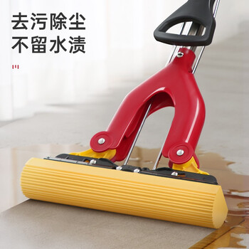 美丽雅胶棉拖把替换头28cm3个装 宽扣 拖把备件吸水海绵双飞燕飞翼优品