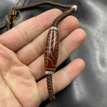 tamago瑪瑙　如意蓮花天珠　8-64 tamago様専用瑪瑙 如意蓮花天珠 8-64