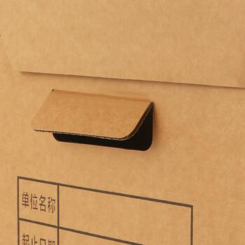 泰档档案箱档案专用保管箱加厚大容量办公用品牛皮纸文件整理箱人事档案文件箱42*24*32cm1个装