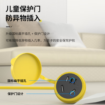 民兴电缆 1平方铜芯电线 三插电源延长线 三孔插座延长线 3芯户外延长电源线RVV 10A 3*1平方 1.5米【1条装】