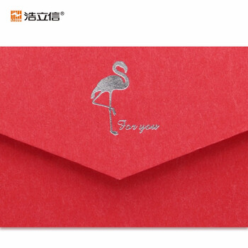浩立信(LISON)1536-西式信封/红色10个/包 复古简约商务烫金信封信纸封口贴情书套装欧式 信封袋 浩立信(LISON)1536-西式信封/红色10个/包 复古简约商务烫金信封信纸封口贴情书套装欧式 信封袋