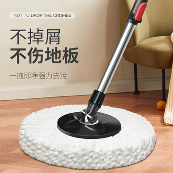 百世优品旋转拖把头配件5个装超细纤维拖布头吸水替换棉头墩布通用款加厚 百世优品旋转拖把头配件5个装超细纤维拖布头吸水替换棉头墩布通用款加厚