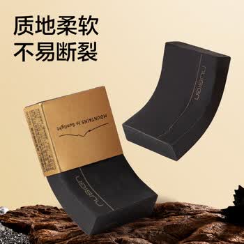 纽赛（deli）纽赛日耀金山真集屑橡皮擦 擦拭不易留痕 单块装  黑色 NS036