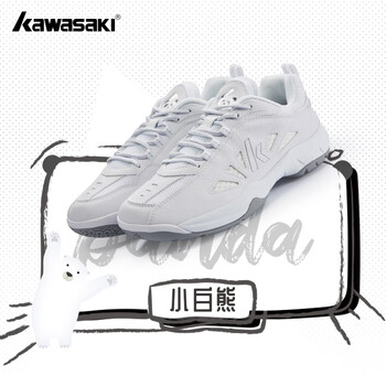 川崎（KAWASAKI）羽毛球鞋男女款减震耐磨运动鞋熊猫B3327白色 42
