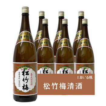 松竹梅　1級清酒 清酒松竹梅13.5% Alc 1.8L