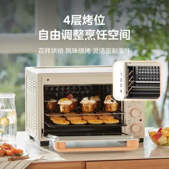 美的（Midea）家用多功能烘焙专用电烤箱32L 3D热风循环 搪瓷内胆 双层门保护电烤箱T3-L324D三代