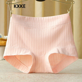 kxke 平角高腰女士内裤女防走光安全裤胖mm妈妈大码四角裤大人 1条z12