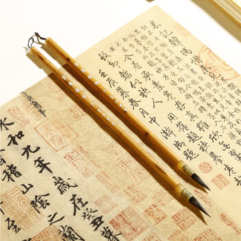 漢墨 紫毫锥锋小楷毛笔套装 瘦金体行草用小楷笔 文房四宝书法国画毛笔2支装