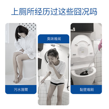 KOOGIS马桶浴室泡沫清洁剂厕所马桶泡泡清洁慕斯除垢多效溶解剂洁厕液灵 KOOGIS马桶浴室泡沫清洁剂厕所马桶泡泡清洁慕斯除垢多效溶解剂洁厕液灵