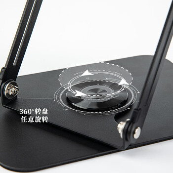 齐心（COMIX）木质阅读架360°旋转支架 看书写字读书架 学生桌面可折叠升降多功能开学必备用品礼物 XS-79棕色