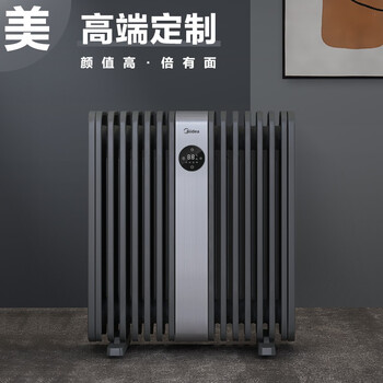 美的HYX22TR 取暖器靠谱吗?真实评测差么