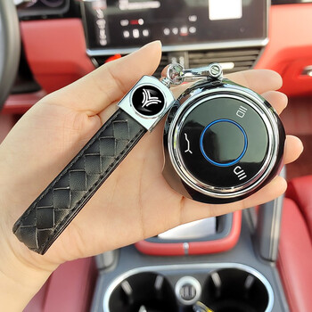 一宾 适用于哪吒钥匙套新款哪吒v钥匙扣22哪吒u汽车钥匙壳高档男女款