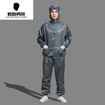 不粘灰透气一体防尘服连体衣男防工业粉尘打磨全身防护静电工作服