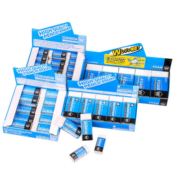 樱花（SAKURA）橡皮擦学生考试美术绘图 中号20块（整盒装）中秋国庆礼物XRFW-100*20日本进口文具素描