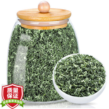 匠界茶叶碧螺春绿茶新茶嫩芽浓香型果香韵玻璃罐礼盒装250g中秋送礼
