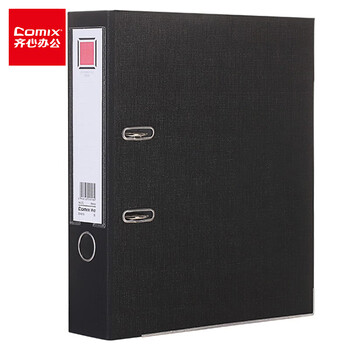 齐心(Comix) 3寸加厚型欧式快劳夹 A4文件夹带孔资料夹 两孔活页夹 黑色 办公文具 EA4016