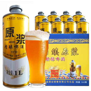 芧台镇原桨酒价格报价行情- 京东