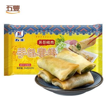 华润五丰 手包荠菜猪肉春卷216g*2袋共24只 早餐 油炸小吃 方便速冻