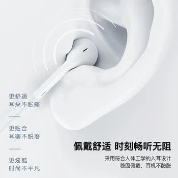 科沃【热销20w+】适用于苹果耳机有线lightning手机iphone/13/14/11/12/promax/pro/plus/ipad K歌耳麦