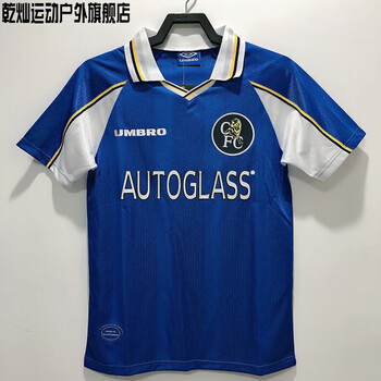 乾灿*97-98-99切尔西复古球衣chelsea 4号古利特 6号克拉克怀旧足球服
