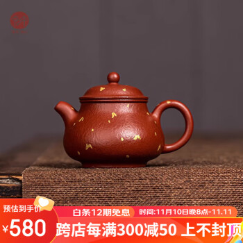 茶壶潘壶品牌及商品- 京东