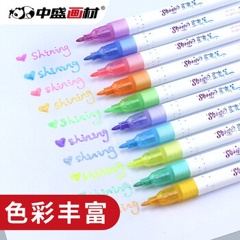 中盛画材(transon)5色闪光啫喱笔璀璨星光笔彩色荧光笔划重点柔光系美术写生 中盛画材(transon)5色闪光啫喱笔璀璨星光笔彩色荧光笔划重点柔光系美术写生