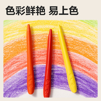 得力（deli）48色有点艺思三角杆塑料蜡笔易拉罐造型不脏手双头可水洗儿童油画棒HM730-48美育工具毕业礼物