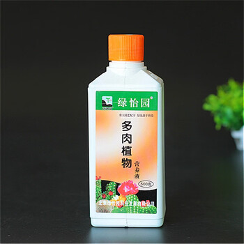 绿怡园营养液体肥料通用观叶观花水培君子兰蝴蝶兰多肉蔬菜效果好多肉植物专用 约480毫升 图片价格品牌报价 京东