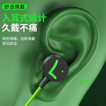 Bkayp耳机有线游戏入耳式台式电脑笔记本电竞专用适用苹果华为小米荣耀oppo手机3.5mm/type-c通用