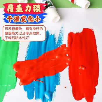 马利马利水粉画颜料24色12色初学者学生水粉画颜料画笔洗笔桶工具箱套装-24色21件套美术写生