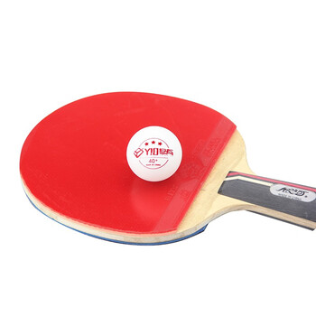 悠有三星乒乓球（100只）发球机多球训练40+3星乒乓球塑料球