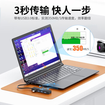 宏碁(acer)USB3.0分线器拓展坞 HUB集线器高速4口扩展坞转接头适用台式电脑笔记本一拖多接口转换器延长线 宏碁(acer)USB3.0分线器拓展坞 HUB集线器高速4口扩展坞转接头适用台式电脑笔记本一拖多接口转换器延长线